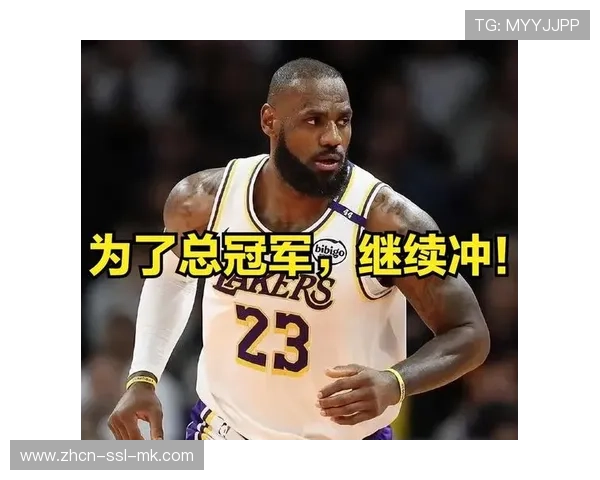 詹姆斯薪资问题受关注,降薪留队或成湖人续约关键