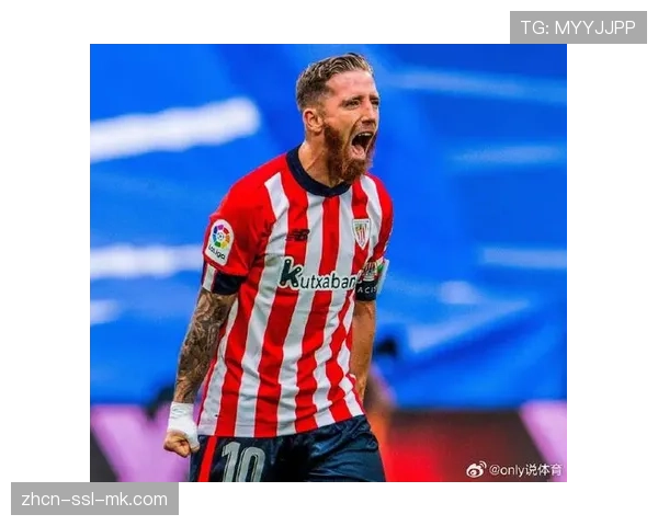 官方:毕尔巴鄂竞技与队长穆尼亚因续约至2027年